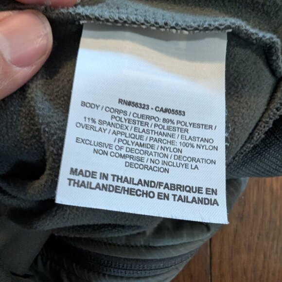 2010 Nike ACG Full Zip Dri-Fit Jacket - Size Medium - Picture 5 of 6